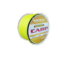 ADMUNSON CARP YELLOW 300M – średnica 0,40mm, wytrzymałość 20,50kg