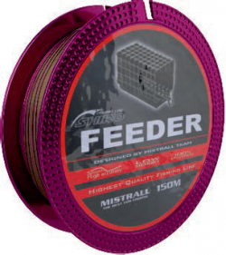 Shiro - feeder 300M – Średnica 0,28mm, Wytrzymałość 10,40 kg, Op. 10 szt/pcs