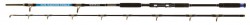 Thunderstrike Catfish – Długość 3,15, C. rzutowy Ex-Heavy, Waga 465g, Składy 2